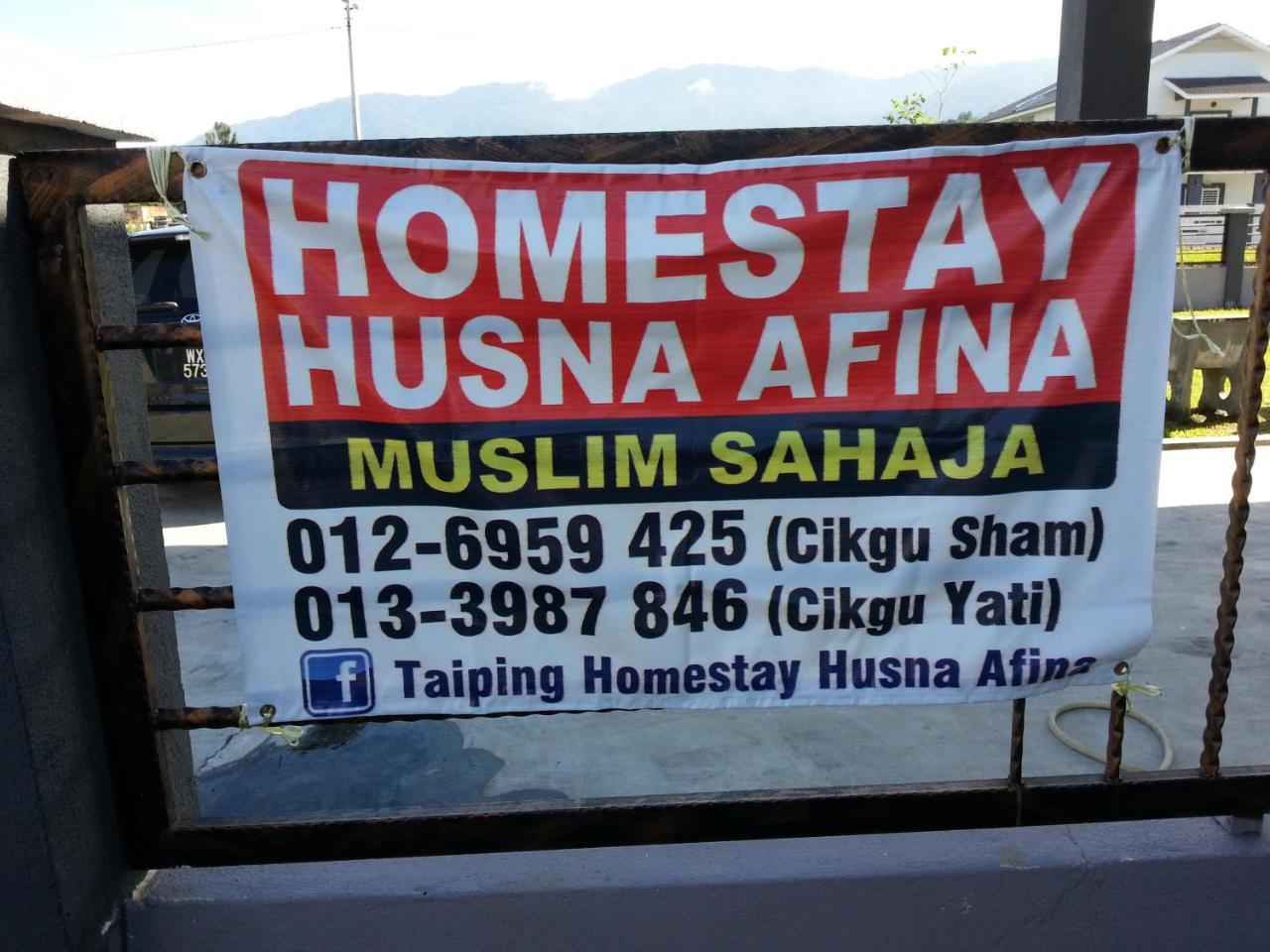 Taiping Homestay Husna Afina Exterior foto